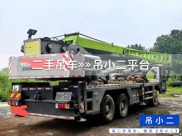 吊小二